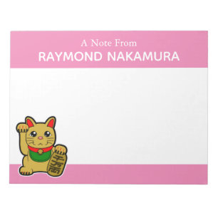 Bloc-note Japonais Golden Lucky Chat Personnalisé