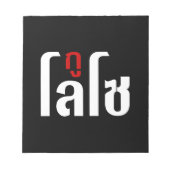 Bloc-note Je M'Appelle LOSO Henri Script En Langue Thaïlanda (Devant)