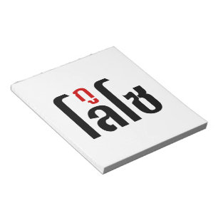 Bloc-note Je M'Appelle LOSO Henri Script En Langue Thaïlanda