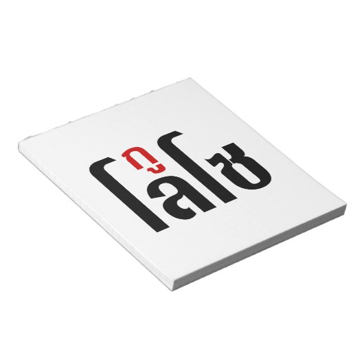 Bloc-note Je M'Appelle LOSO Henri Script En Langue Thaïlanda (Incliné)