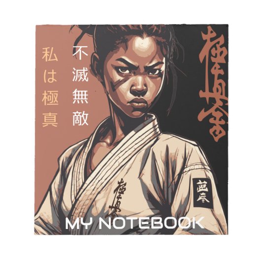 Bloc-note Je suis Kyokushin, Incassable, Inarrêtable (Devant)