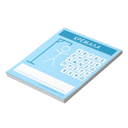 Bloc-note Jeu de mots Kremala (Hangman) (Tourné)