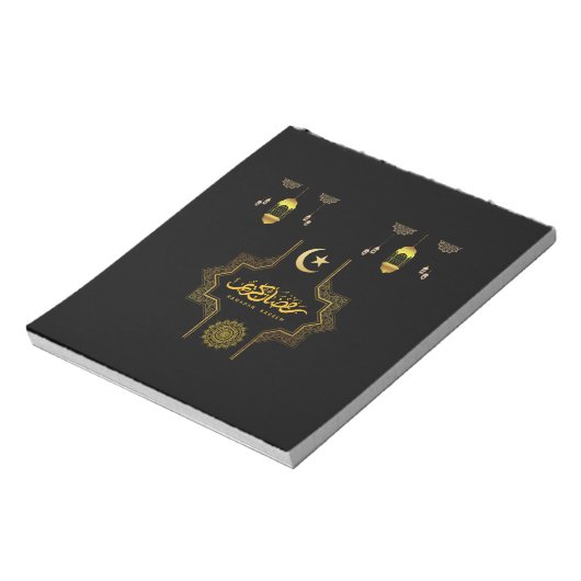 Bloc-note Joyeux Ramadan Kareem - Aïd Moubarak souhaite des (Tourné)