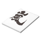 Bloc-note [Kanji] Arashi (Tourné)