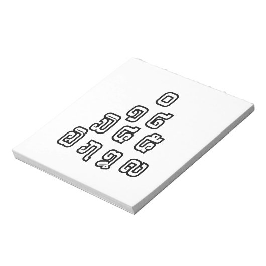 Bloc-note Laos / Laos Numéros Pyramid Laotien Script (Tourné)