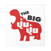 Bloc-note LE GROS PUM PUI décollé en langue thaï (Devant)