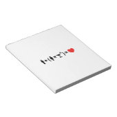 Bloc-note L'équation d'amour pour les femmes (Incliné)