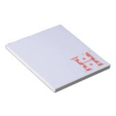Bloc-note LETTRE Motif Fleur H (rouge) (Incliné)