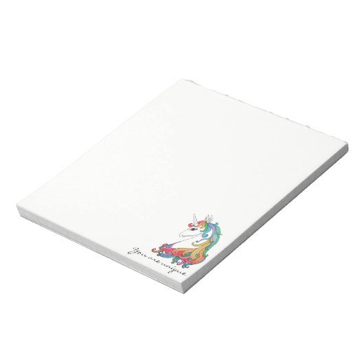 Bloc-note Licorne arc-en-ciel mignonne aquarelle (Tourné)