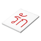 Bloc-note Love molve RAK en langue thaï Script (Tourné)