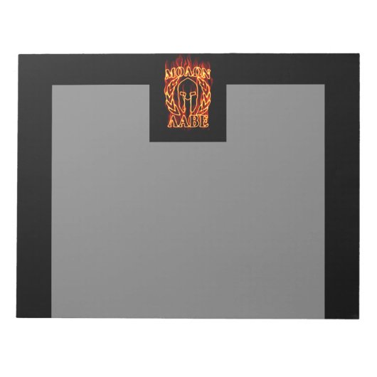 Bloc-note Molon Labe Spartan (Devant)