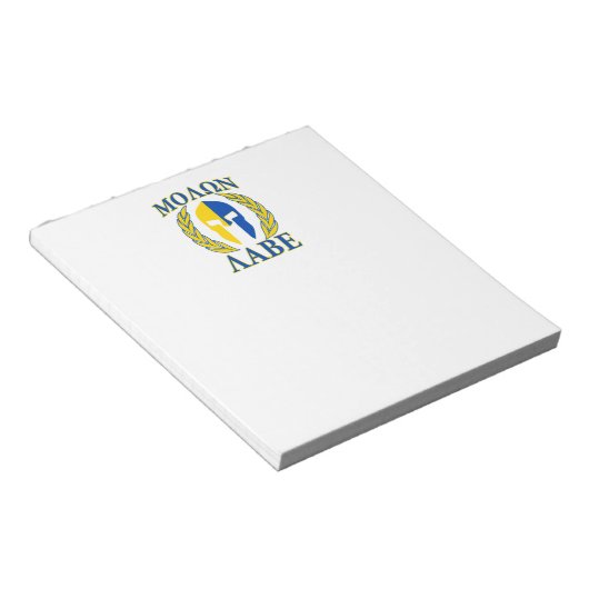 Bloc-note Molon Labe Spartan Armor Laurels Bleu jaune (Incliné)