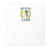Bloc-note Molon Labe Spartan Armor Laurels Bleu jaune (Devant)