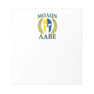 Bloc-note Molon Labe Spartan Armor Laurels Bleu jaune