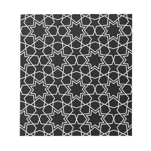 Bloc-note Motif géométrique islamique Design arabe (Devant)