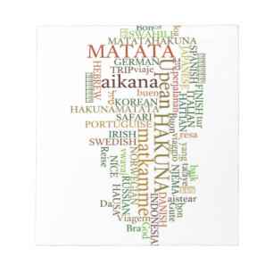 Bloc-note Multilingue Hakuna Matata Art de Nuage de Mots Mon