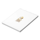 Bloc-note Né dans l'année singe 1956 - Astrologie chinoise (Tourné)