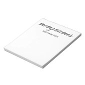 Bloc-note Nom de la calligraphie personnalisée de la meilleu (Tourné)