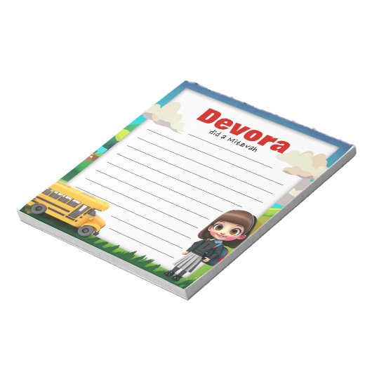 Bloc-note Note de la fille de l'école Mitzva (Tourné)