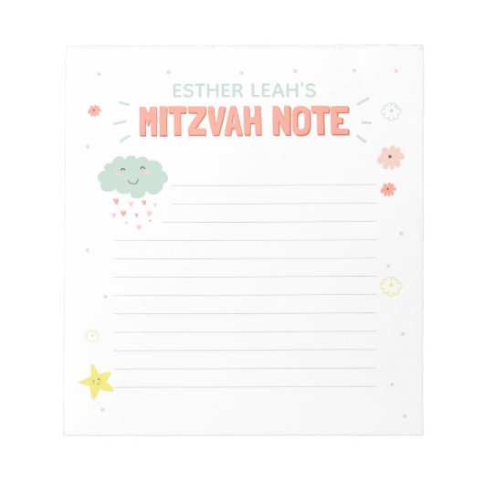 Bloc-note Note de mitzvah sur les nuages et les fleurs (Devant)