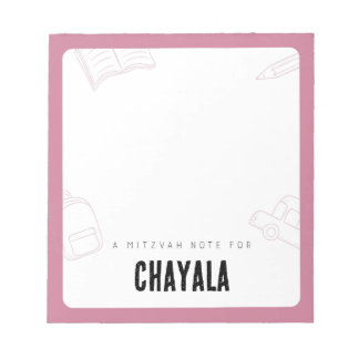 Bloc-note Notes de Mitzvah personnalisées