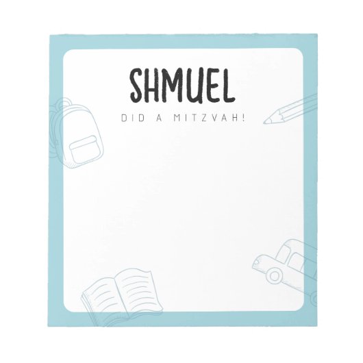 Bloc-note Notes de Mitzvah Personnalisées (Devant)