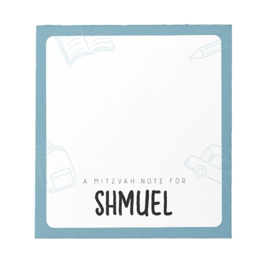 Bloc-note Notes de Mitzvah personnalisées sur mesure (Devant)