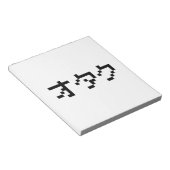 Bloc-note OTAKU 8 bits Pixel japonais Katakana (Incliné)