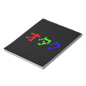 Bloc-note OTAKU 8 bits Pixel japonais Katakana (Tourné)