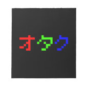 Bloc-note OTAKU 8 bits Pixel japonais Katakana (Devant)