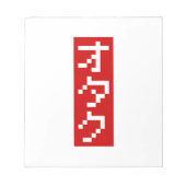 Bloc-note OTAKU 8 bits Pixel japonais Katakana BLOC vertical (Devant)