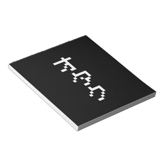 Bloc-note OTAKU 8 bits Pixel japonais Katakana vertical (Incliné)