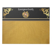 Bloc-note Pad de note de passage en arménien (Devant)