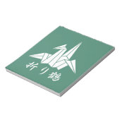 Bloc-note Paper crane (Tourné)