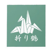 Bloc-note Paper crane (Devant)
