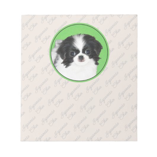 Bloc-note Peinture japonaise de chiot - Art original de chie (Devant)