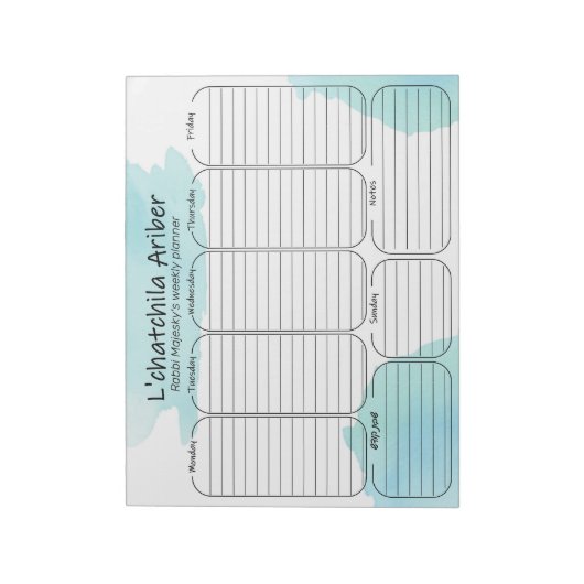 Bloc-note personalized planner yiddish quota (Tourné)