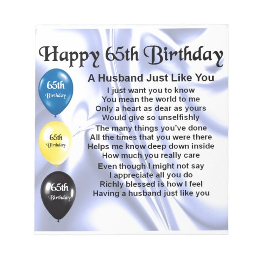 Bloc-note Poème du mari - 65e anniversaire (Devant)