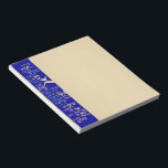Bloc-note Prière Mezuzah<br><div class="desc">Bloc-notes doré de 5, 5 po x 6 po avec l'image d'une prière de mezuzah sur le bleu royal. Consultez l'ensemble de la collection Hanoukka Notepad sous la catégorie OFFICE dans la section VACANCES.</div>