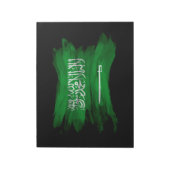 Bloc-note Saudi Arabia flag brush stroke, national flag (Tourné)