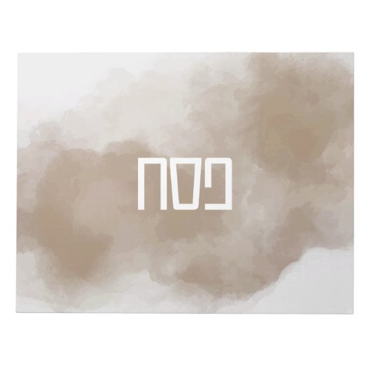 Bloc-note Set de table de pêche à l'aquarelle de cuivre (Devant)