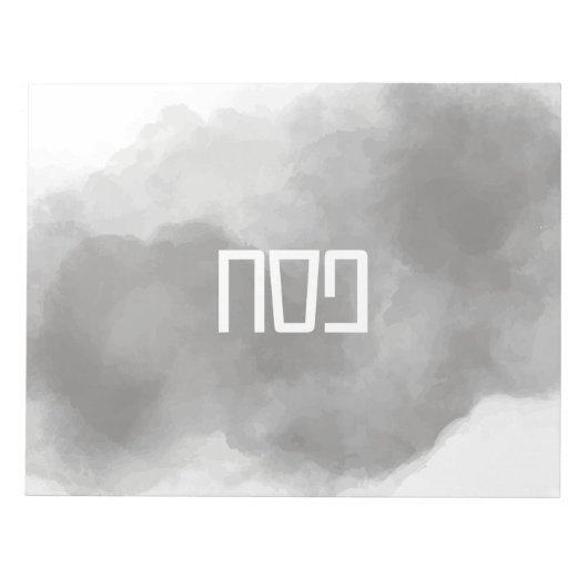 Bloc-note Set de table de pêche à l'aquarelle gris (Devant)