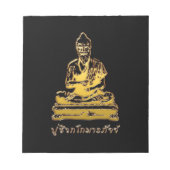 Bloc-note Shivago Komarpaj Bouddha du massage thaï (Devant)