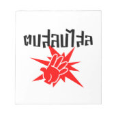 Bloc-note Slap You Silly › Dop Salop Salai in Thai Script ♥ (Devant)