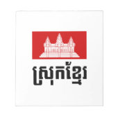 Bloc-note Srok Khmer (Devant)