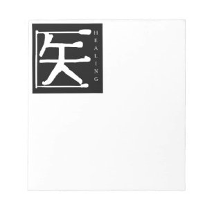 Bloc-note Symbole de Manderine pour le bloc - notes chinois