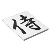 Bloc-note SYMBOLE Kanji Samurai (Incliné)
