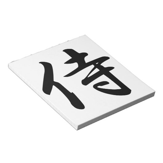 Bloc-note SYMBOLE Kanji Samurai (Incliné)