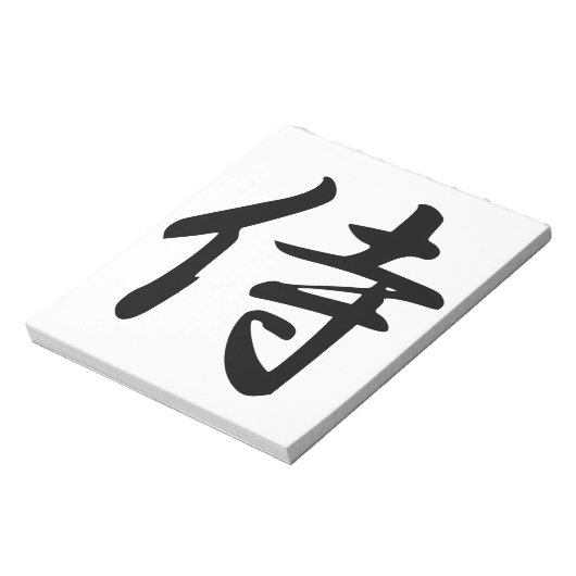 Bloc-note SYMBOLE Kanji Samurai (Tourné)