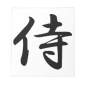 Bloc-note SYMBOLE Kanji Samurai (Devant)